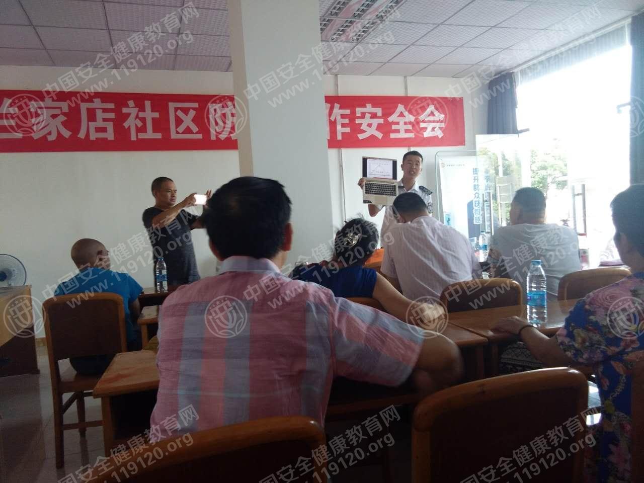 微信图片_20170727085841.jpg