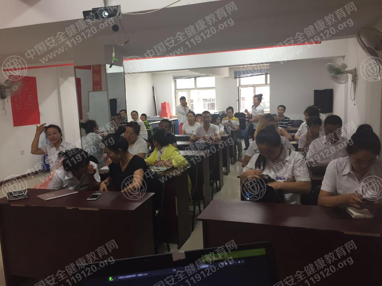 微信图片_20170810105312.jpg