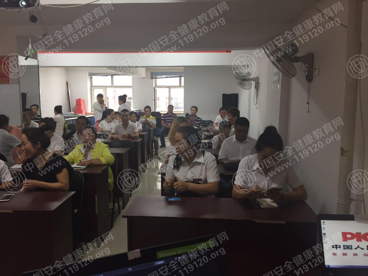微信图片_20170810105552.jpg