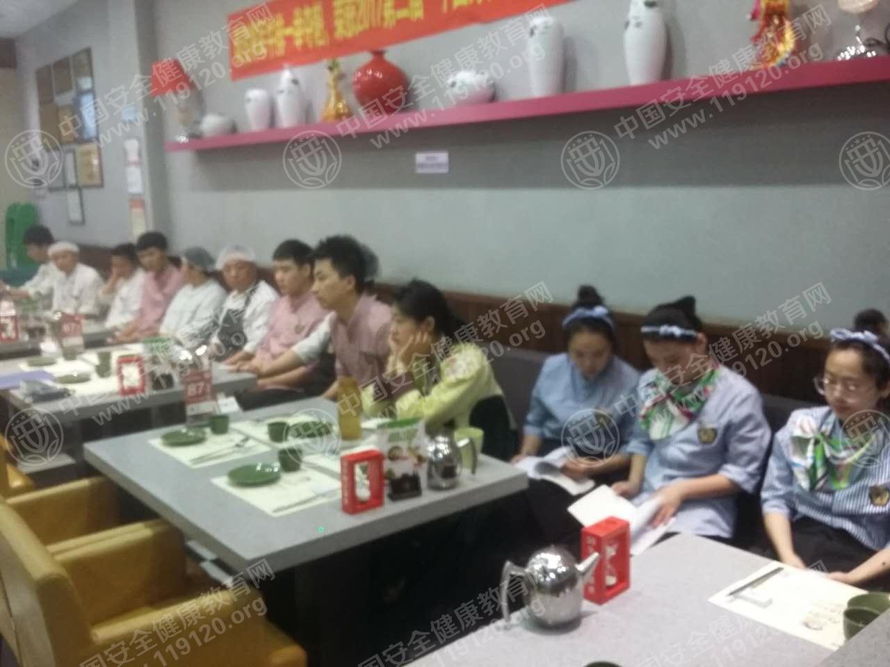 微信图片_20170810110352.jpg