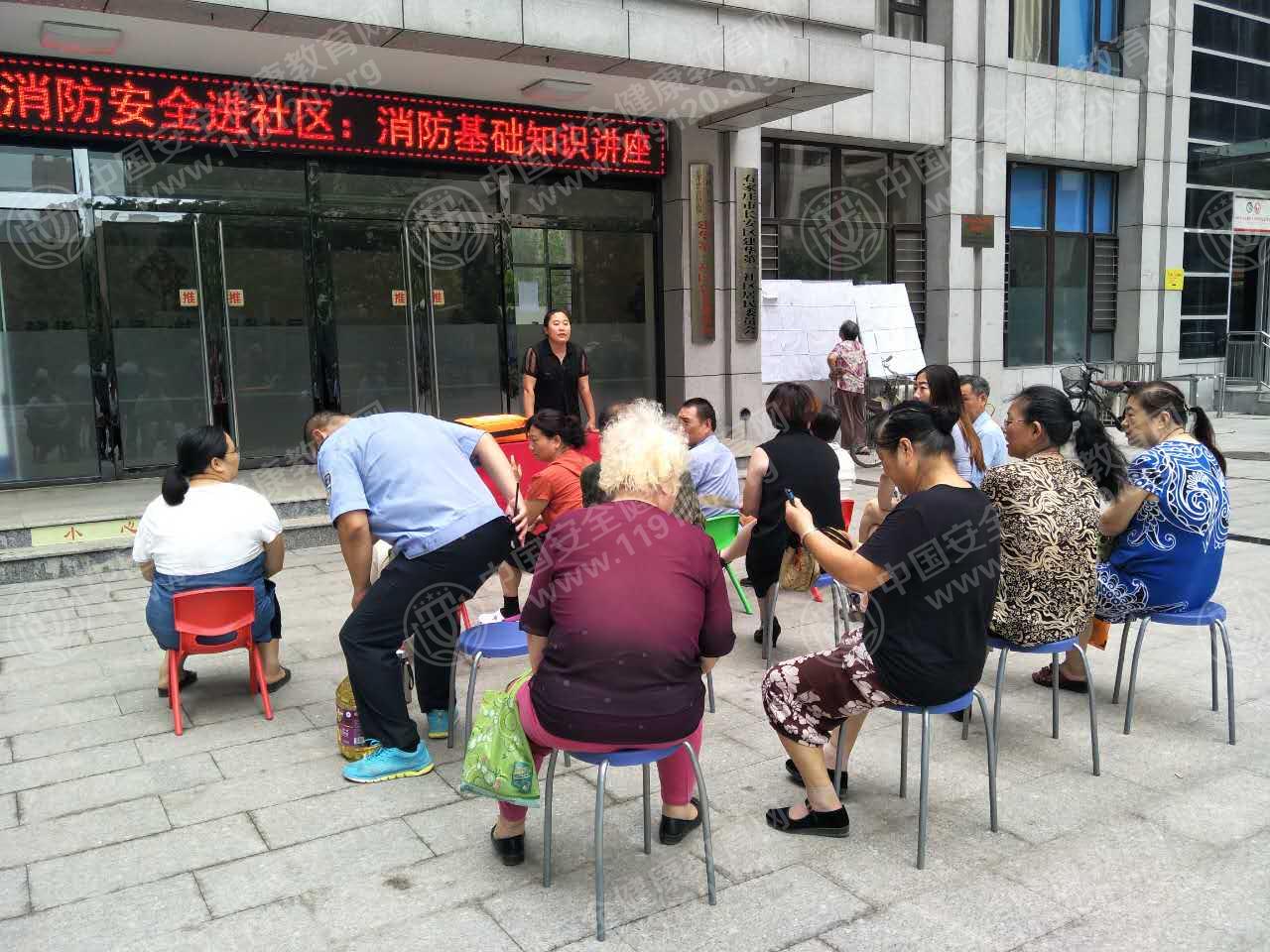 建华社区8.2 齐兴涛.jpg