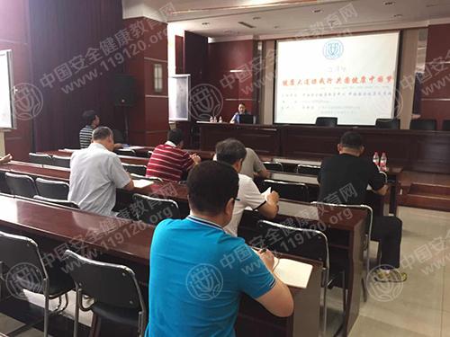 大连市农村经济委员会主持人汪主任.jpg