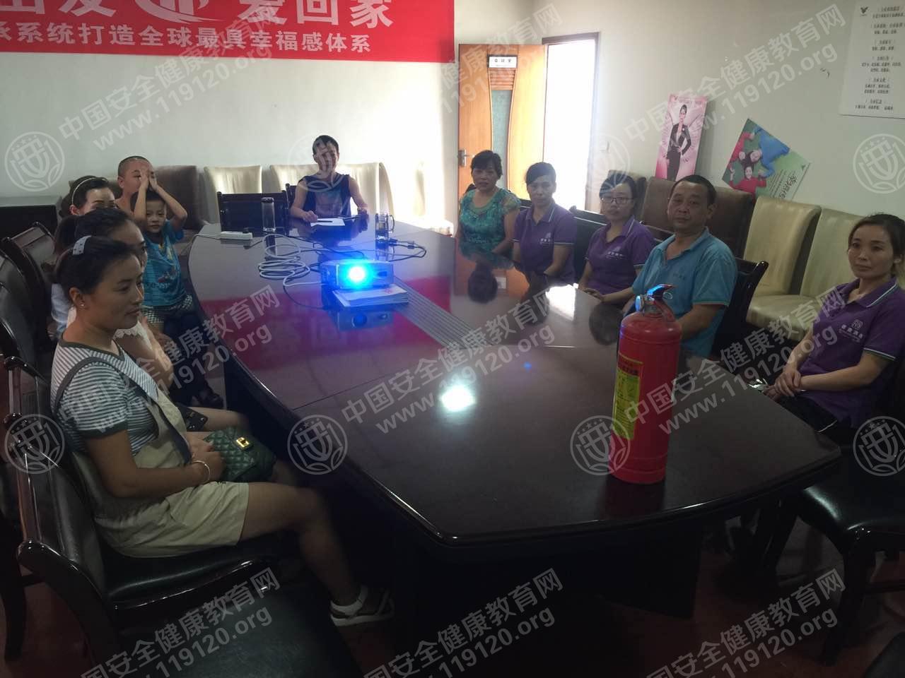 微信图片_20170809163244.jpg