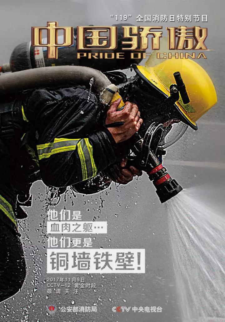 fe4cde7a-e52a-433a-8e2e-f60e4a8cc9fc.jpg