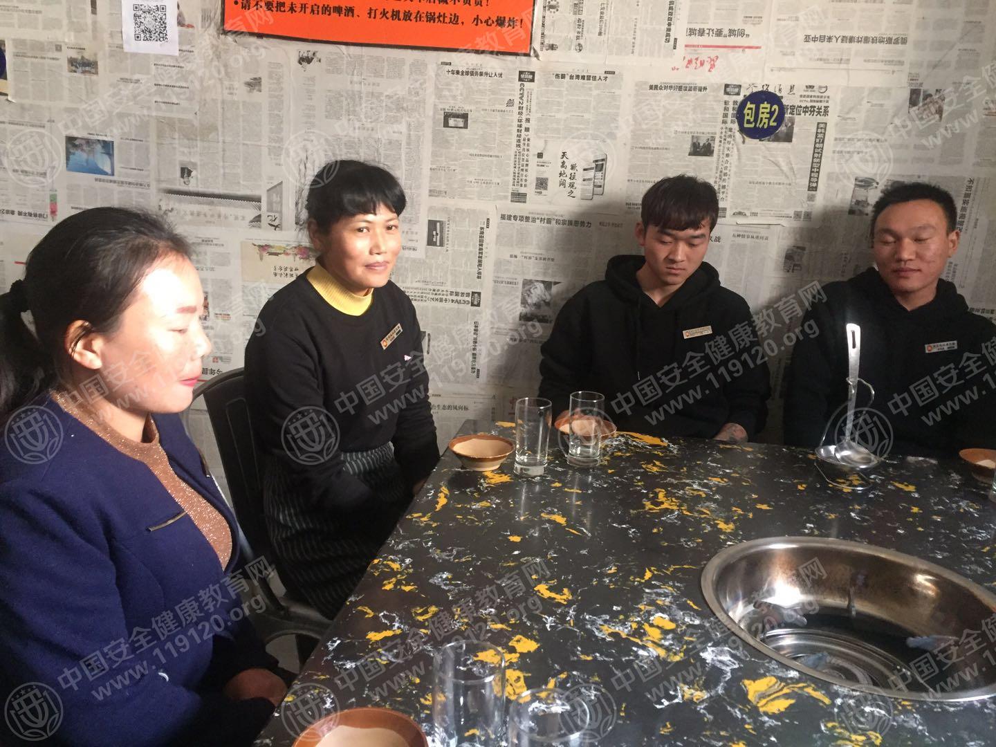昆明市重庆毛儿火锅12.4郭磊2.jpg