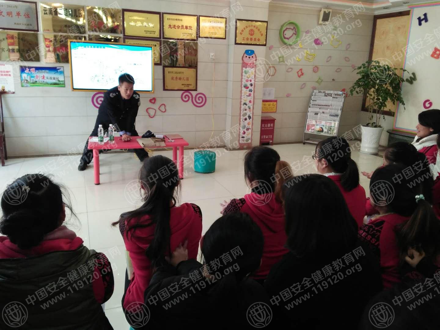 昆明西山区小茶花幼儿园12.5张金名3.jpg