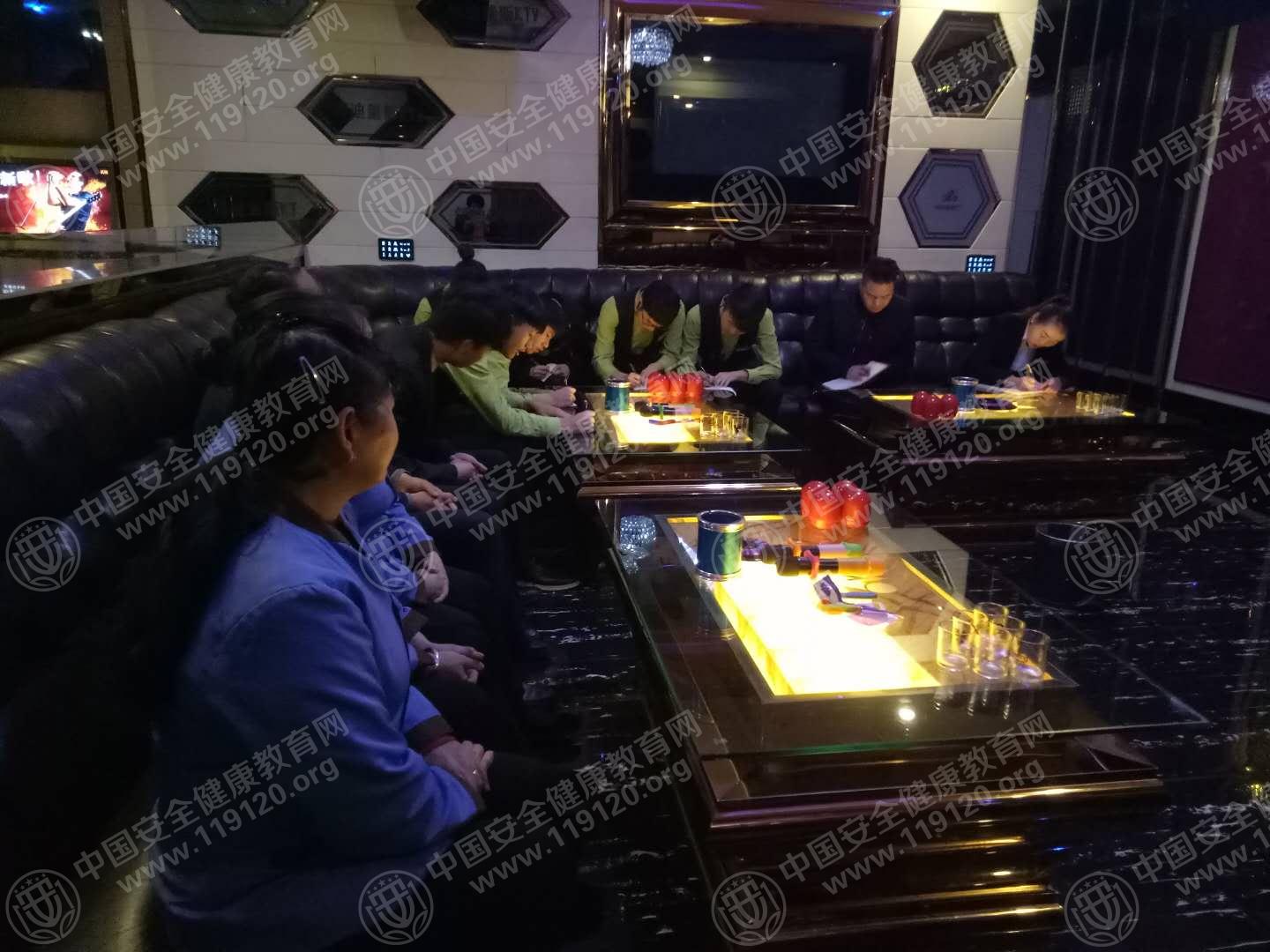 昆明市领迪KTV12.5郭磊4.jpg