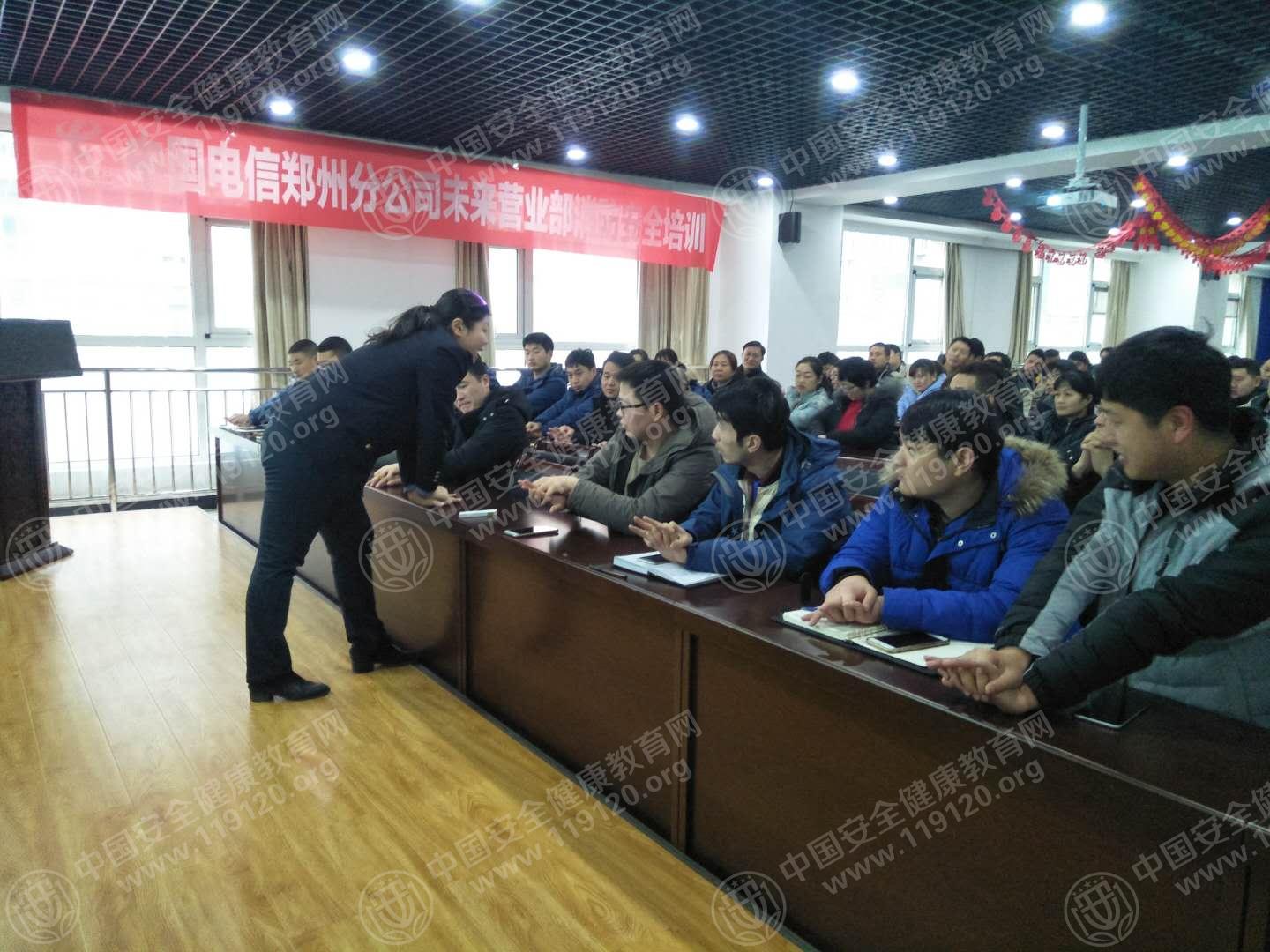 微信图片_20180123143615.jpg