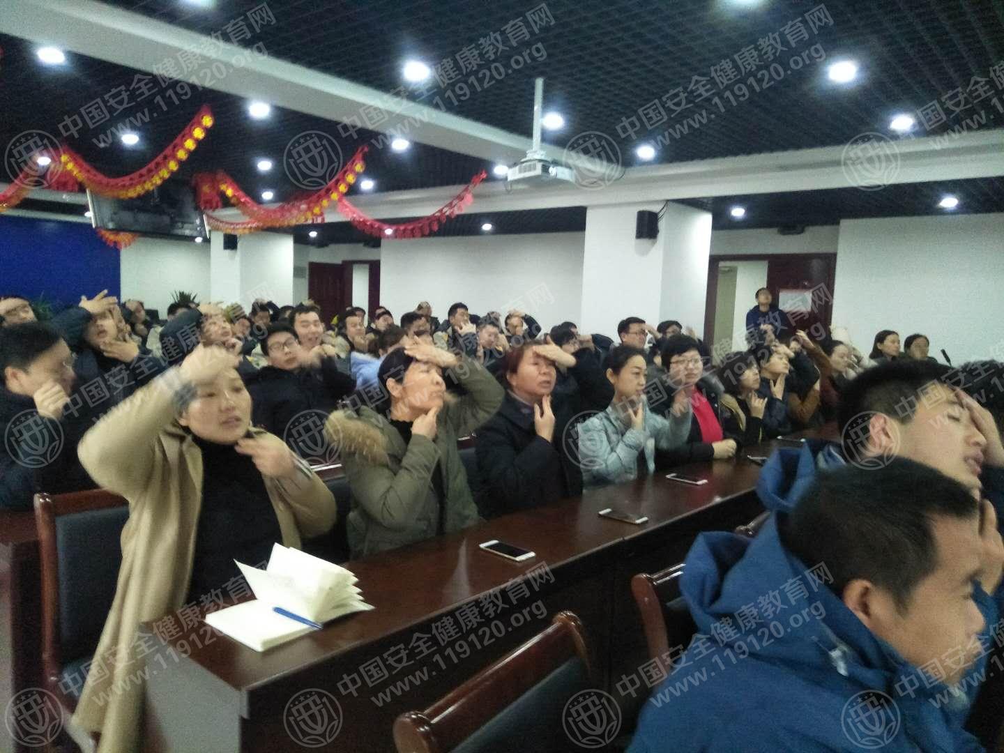 微信图片_20180123143621.jpg