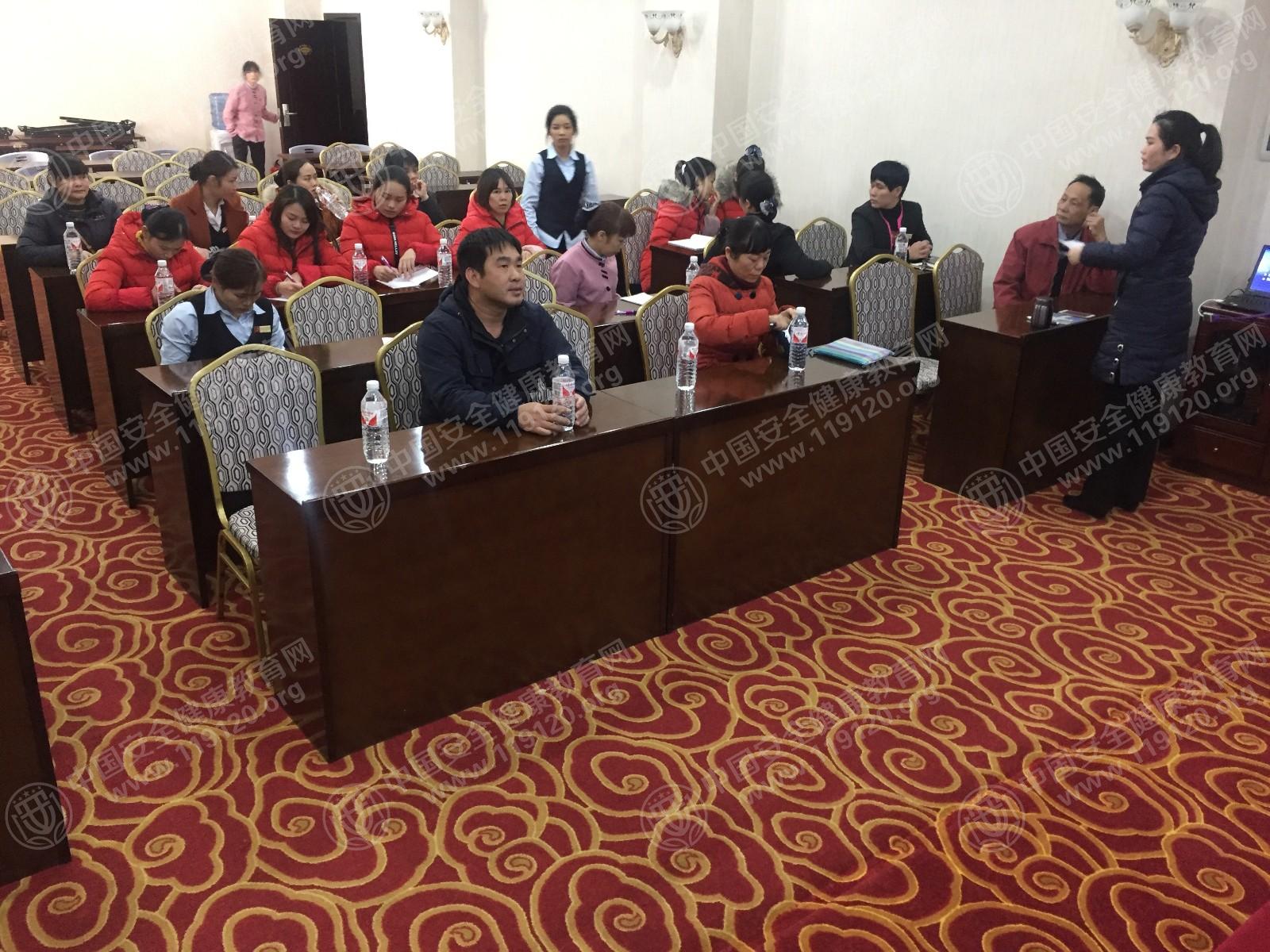 微信图片_20180209102638.jpg