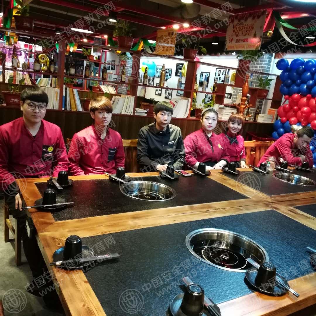 微信图片_20180209132926.jpg