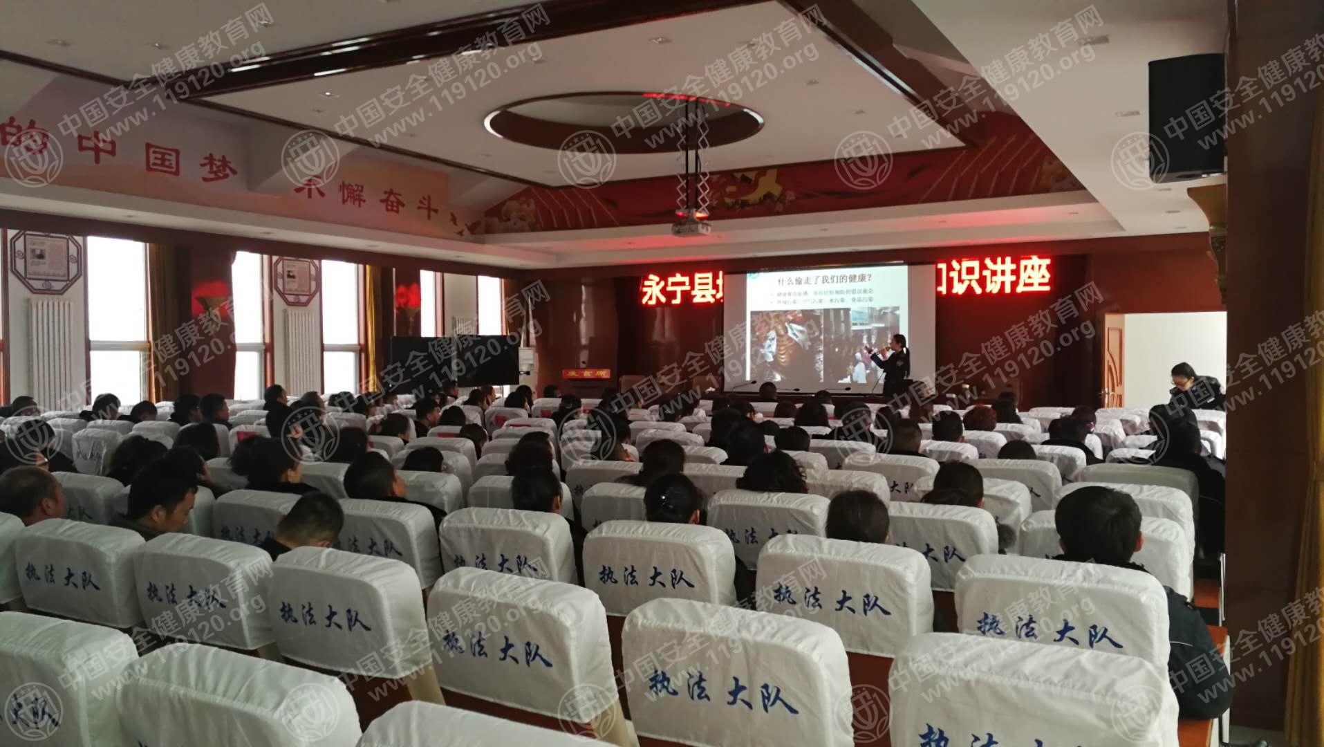 微信图片_20180209140253.jpg