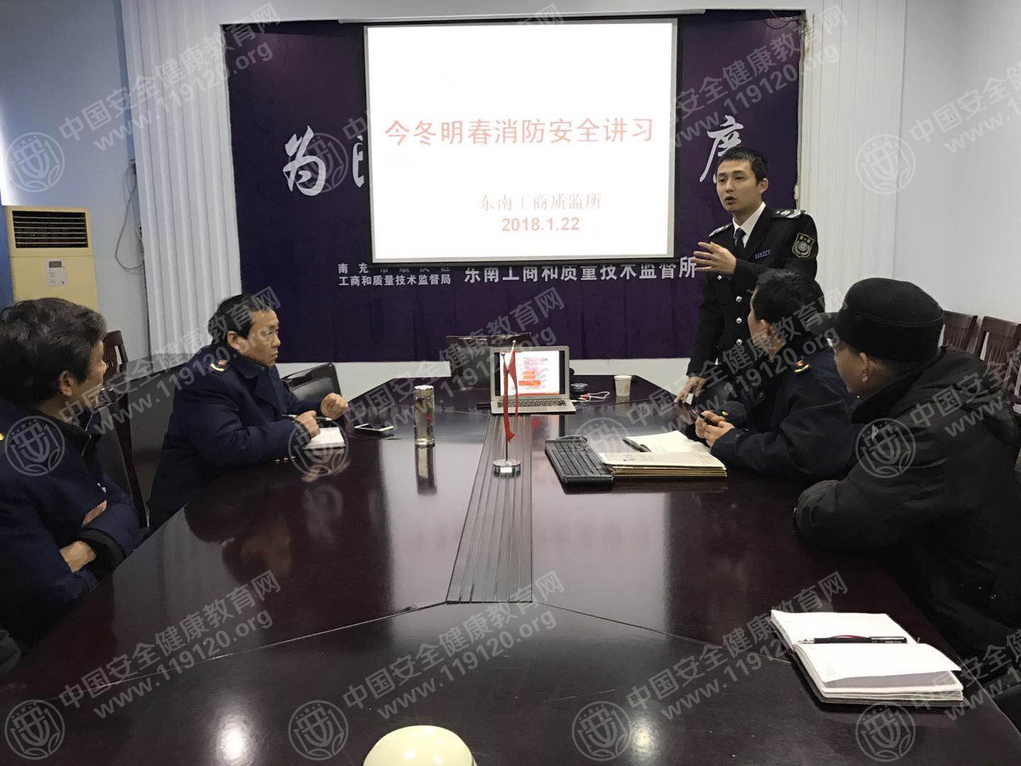 微信图片_20180131163355.jpg