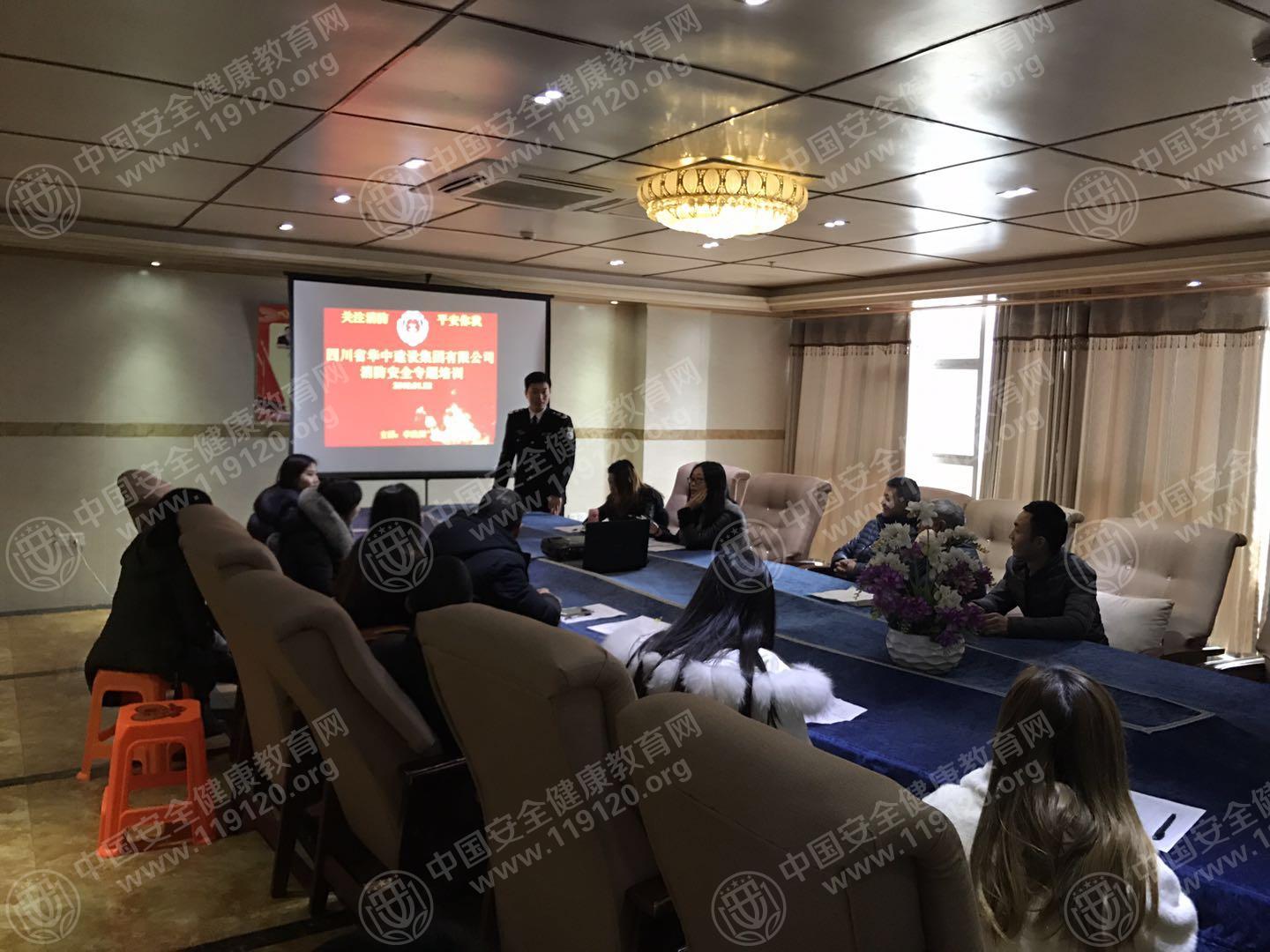 5a7d4d70402f70.jpg 微信图片_20180131163657.jpg
