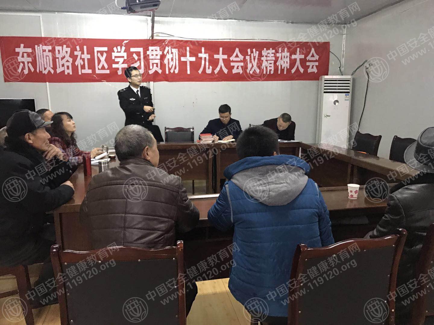 5a7d4e11d244f0.jpg 微信图片_20180131163851.jpg
