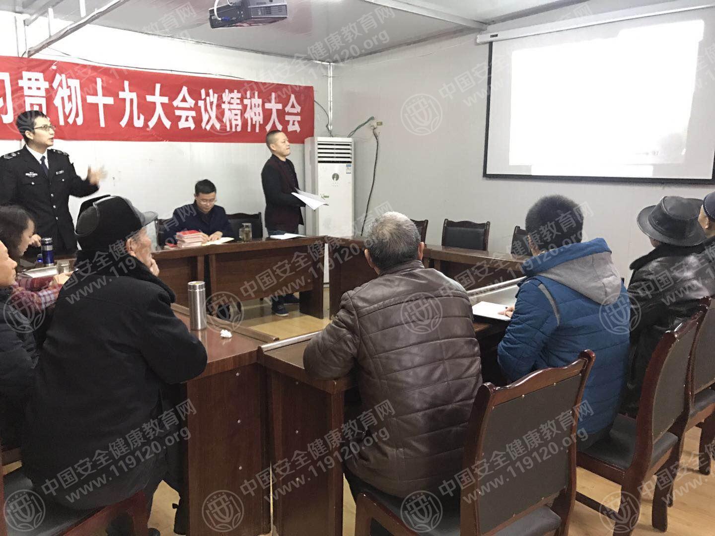 5a7d4e517c7440.jpg 微信图片_20180131163913.jpg