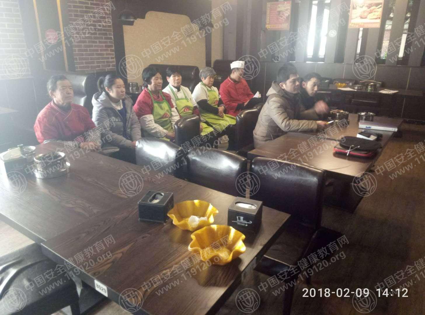圣保罗巴西烤肉.jpg
