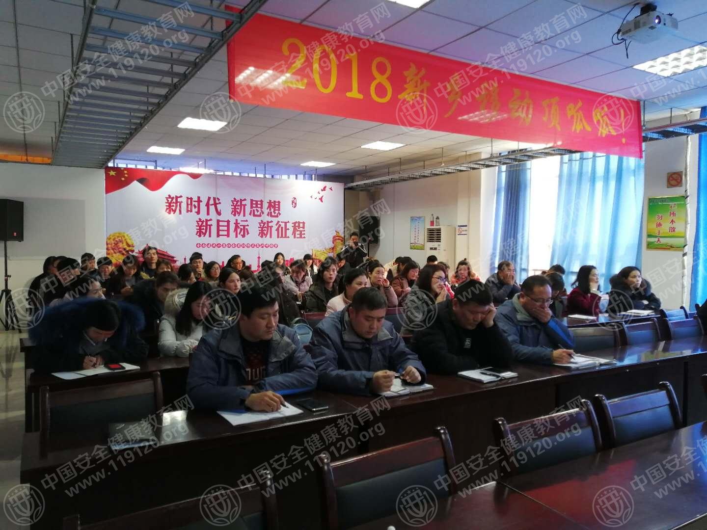 微信图片_20180209160101.jpg