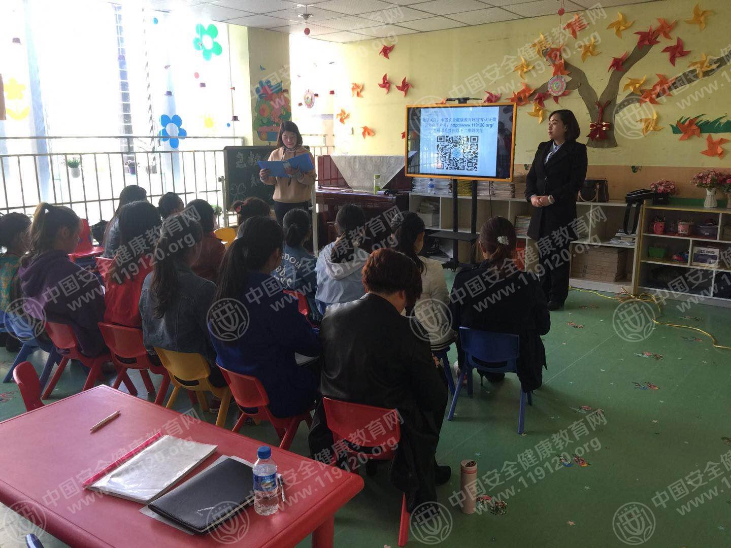 昆明市小茶花幼儿园2.28孙梦玲3.jpg