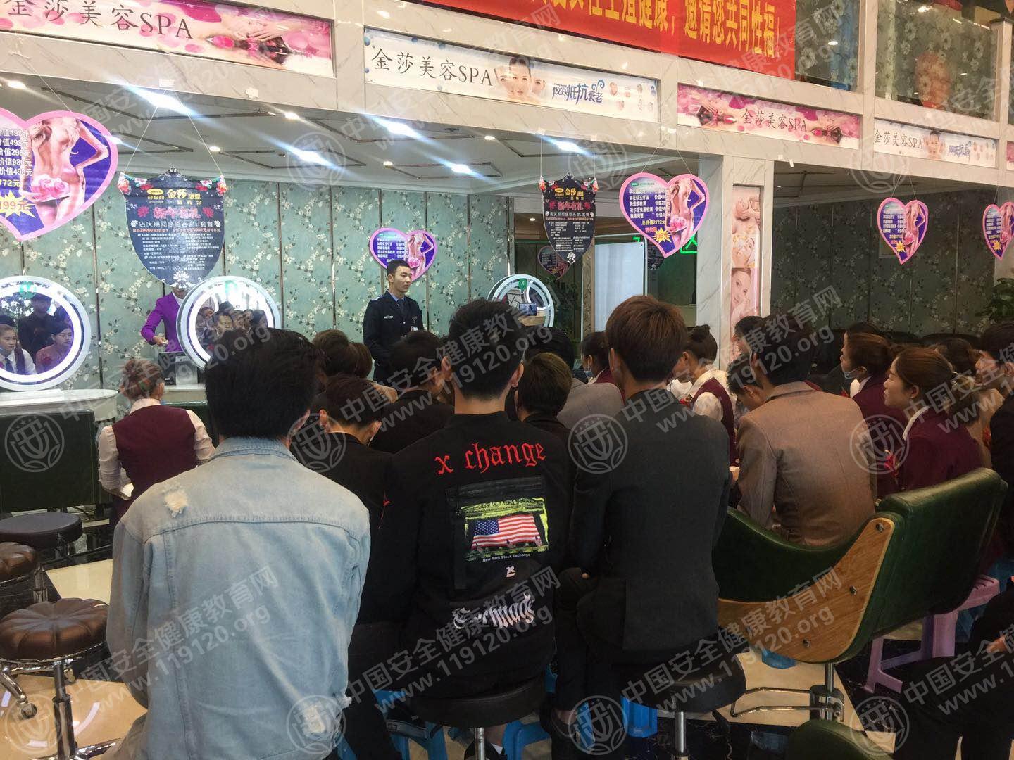 昆明市金莎国际（和谐店）3.1郭磊3.jpg