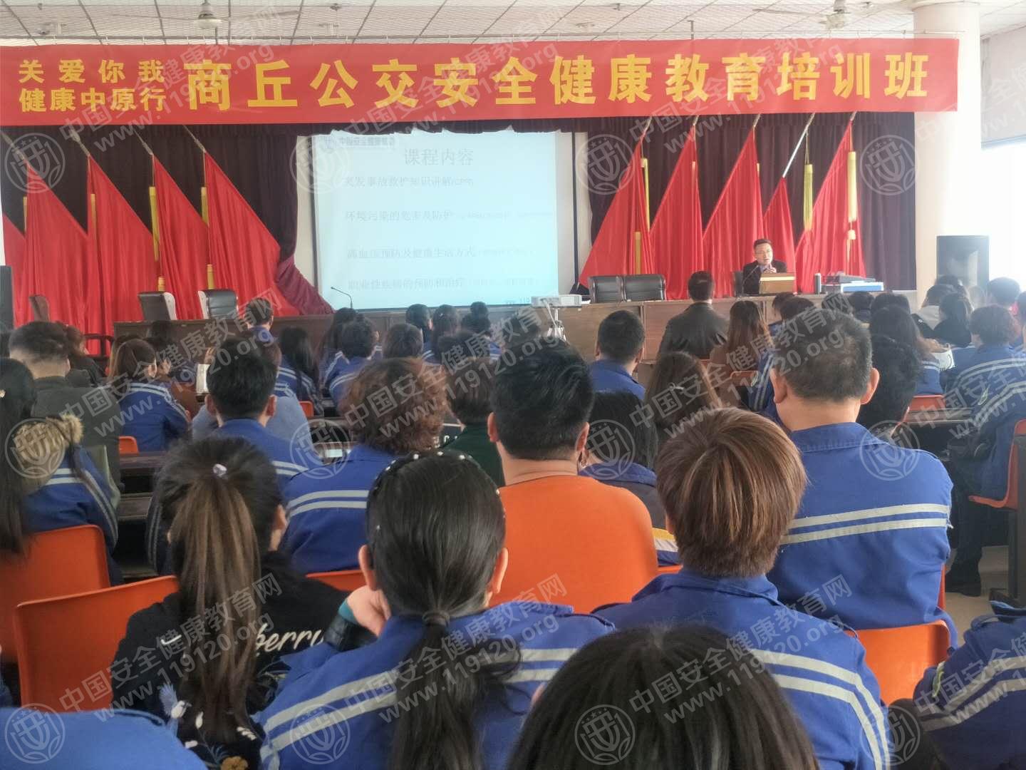 微信图片_20180313153650.jpg