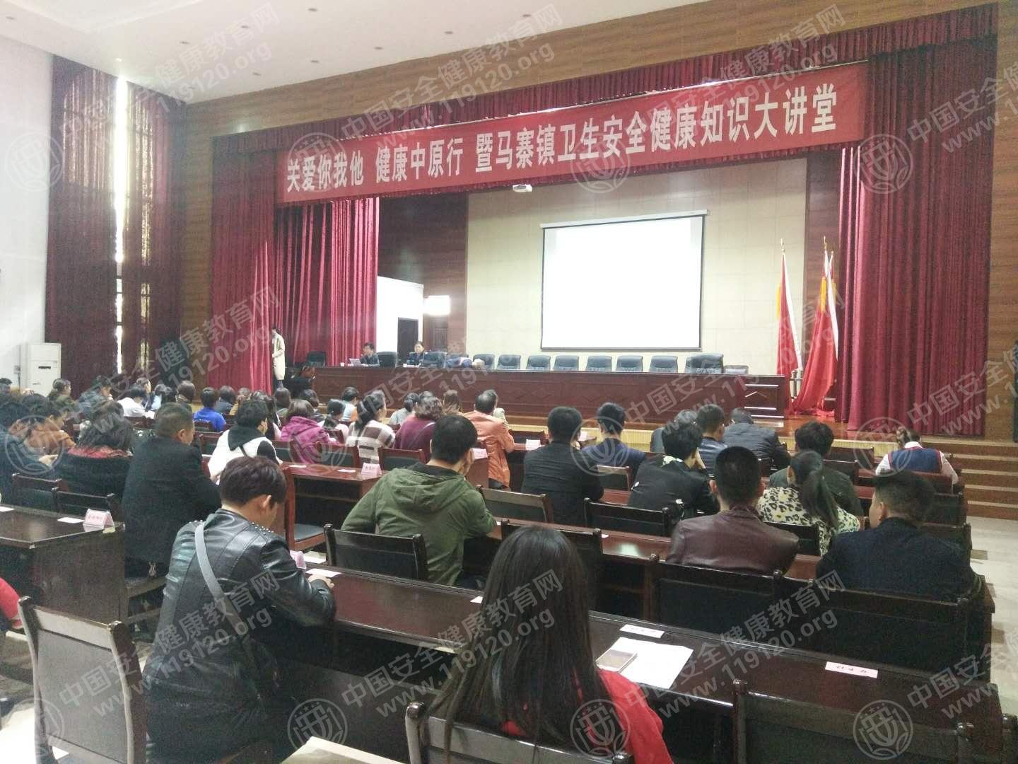 微信图片_20180315152831.jpg