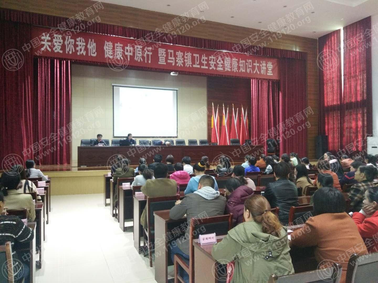 微信图片_20180315152842.jpg
