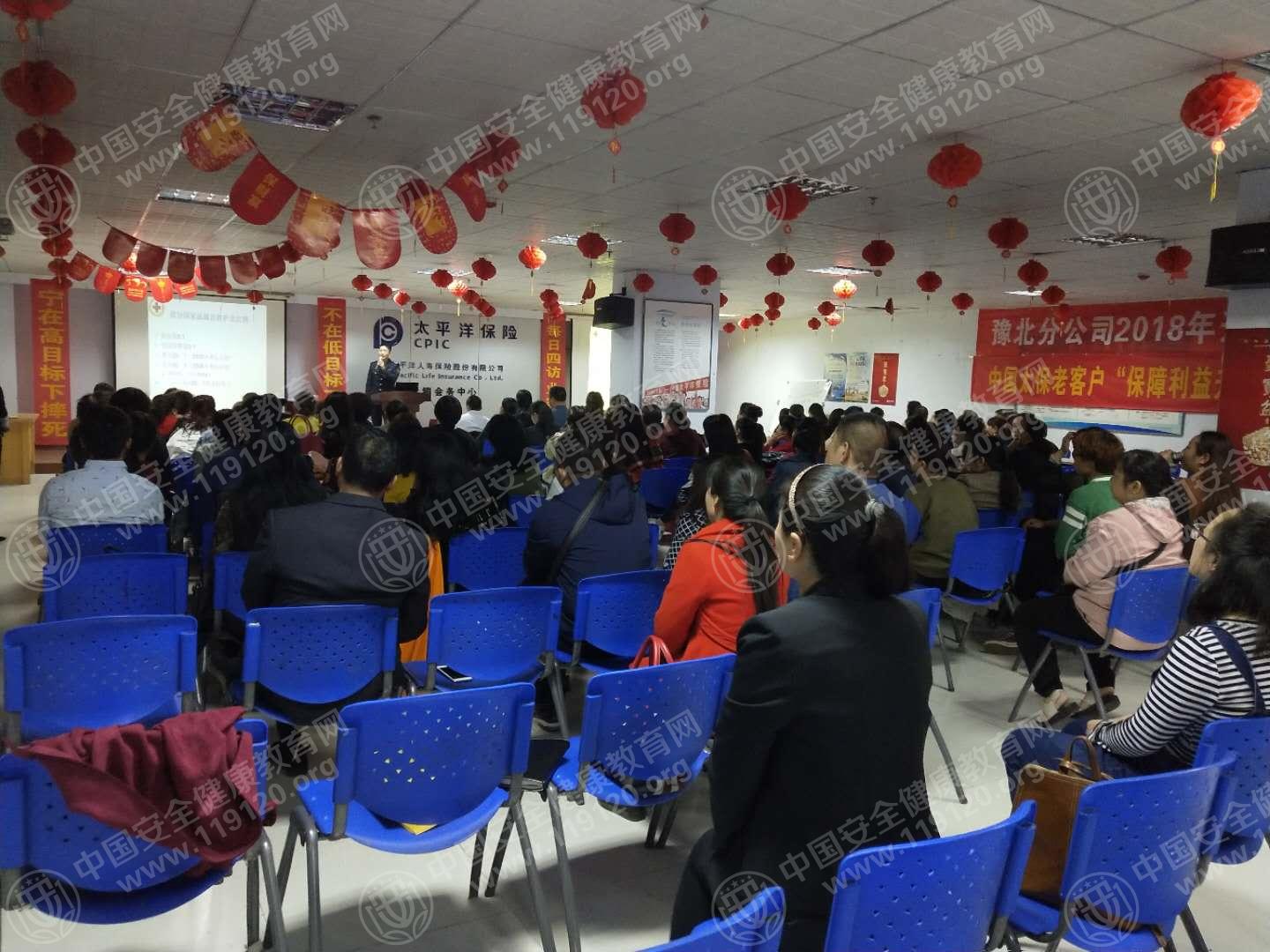 微信图片_20180403101404.jpg