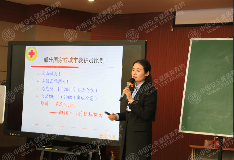 微信图片_20180403161431.png