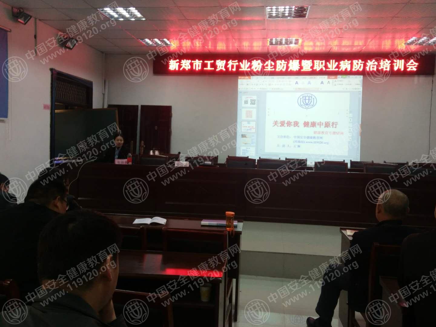 微信图片_20180411150823.jpg