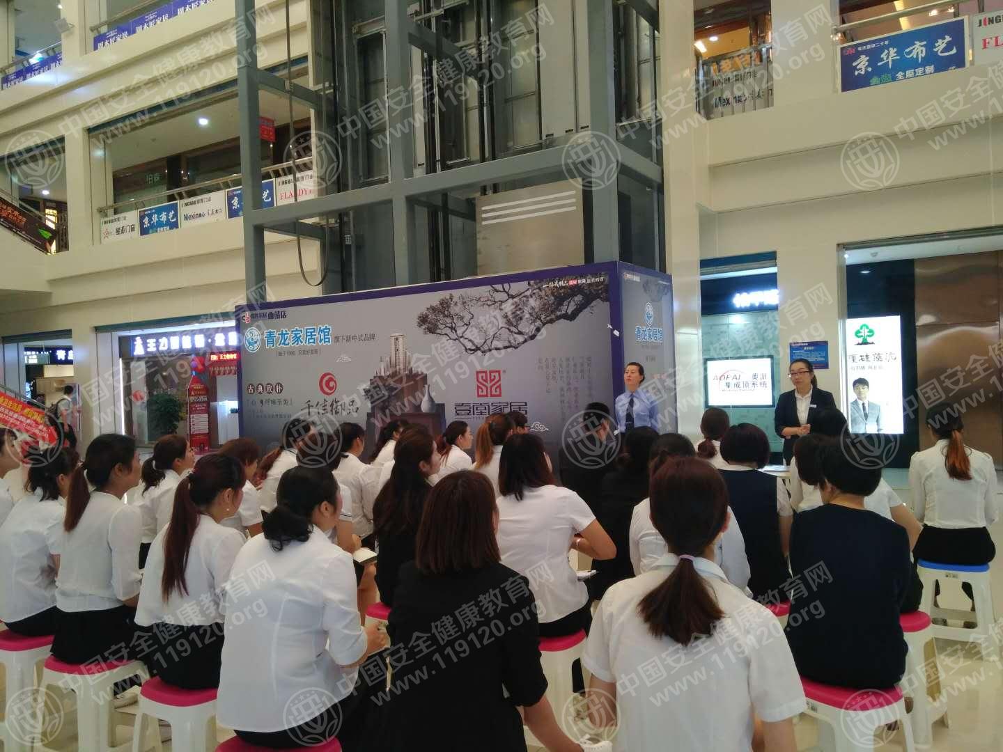 曲靖得胜家具城6.26刘薇3.jpg