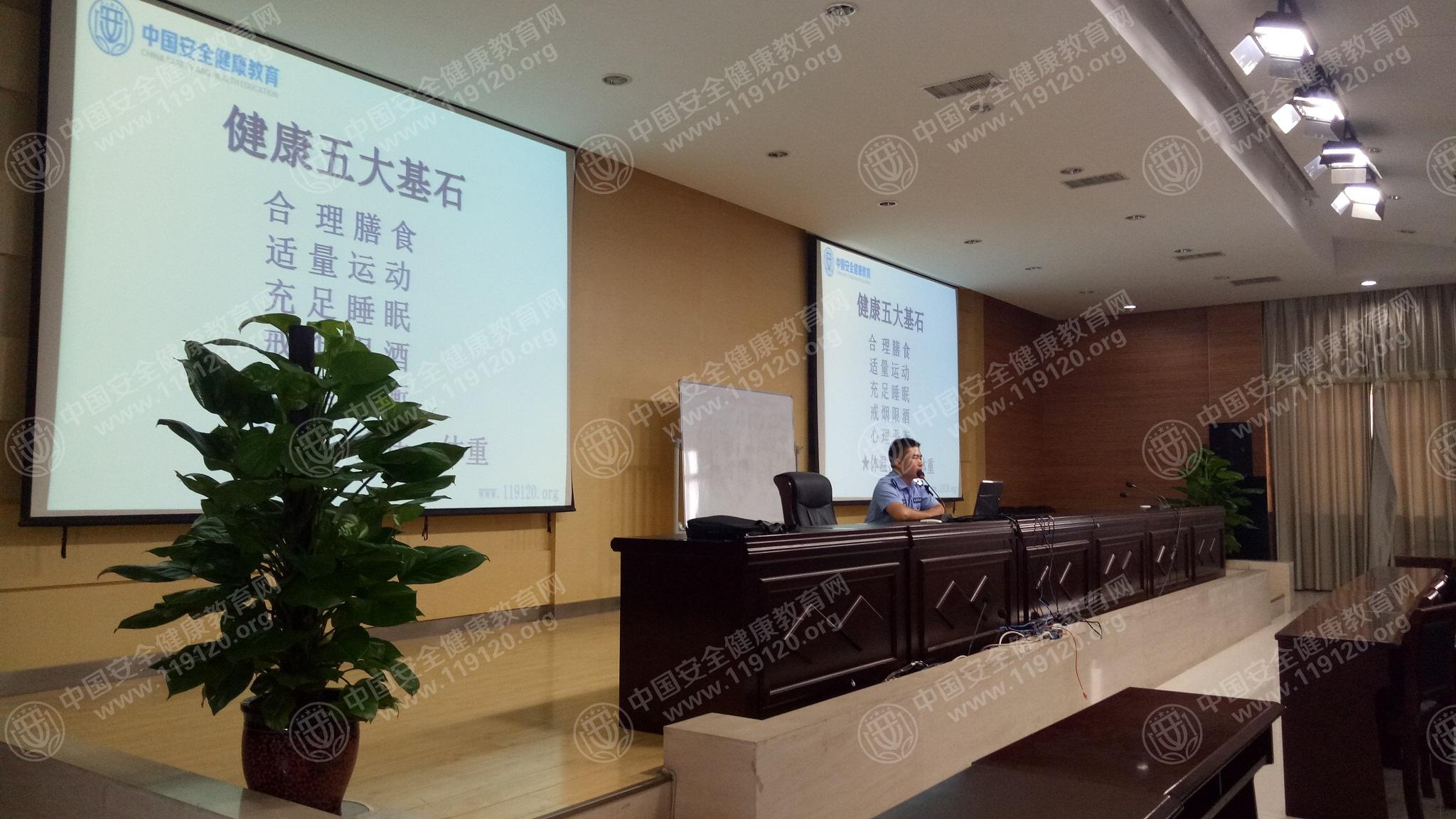 0808中石化集团洛阳化工工程有限公司1.jpg