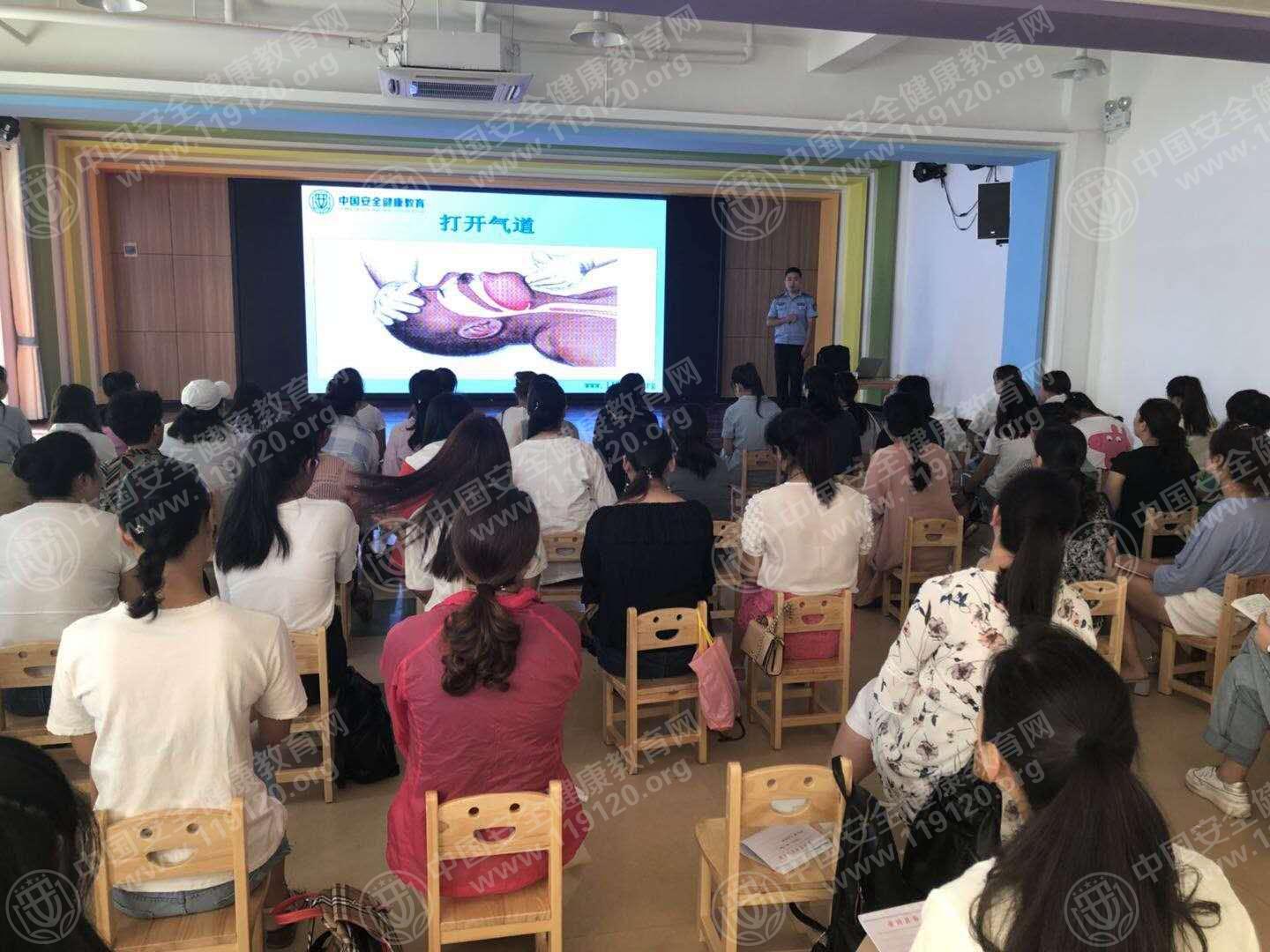 0823栾川县春芽幼儿园4.jpg