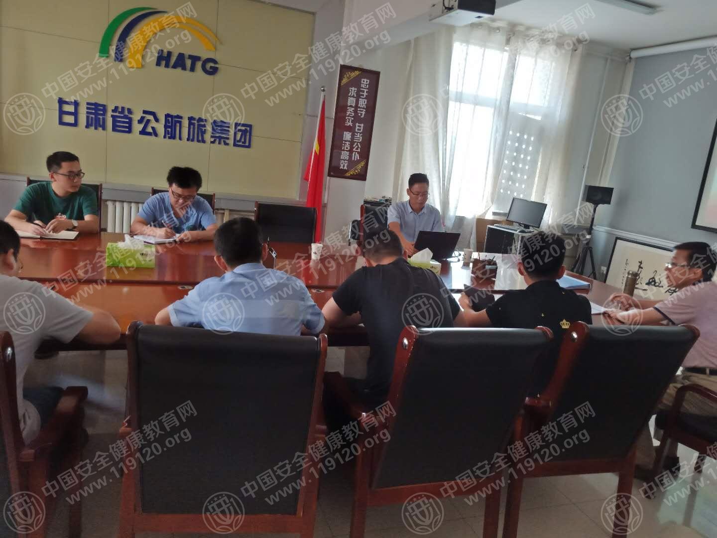 2018年8月24日，甘肃省旅游投资管理有限公司胡进晓老师1.jpg