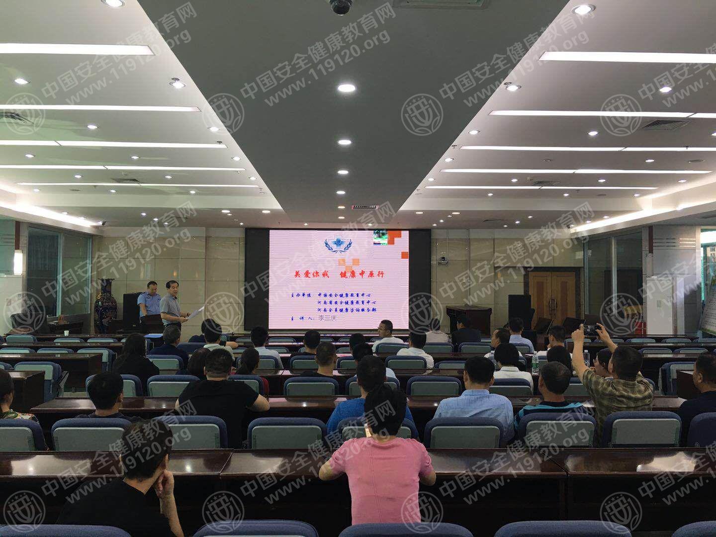 微信图片_20180917082506.jpg