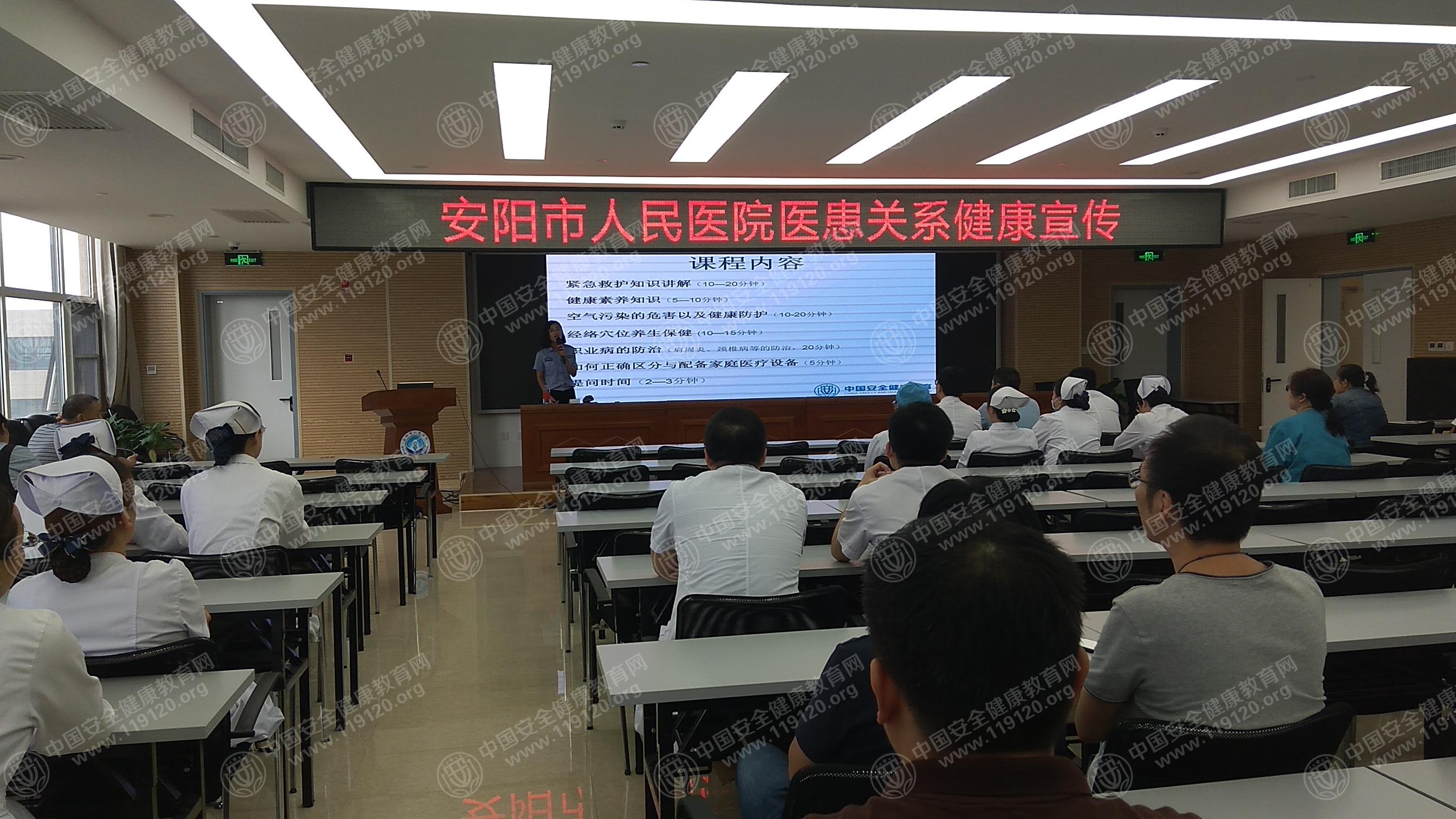 微信图片_20180917083737.jpg