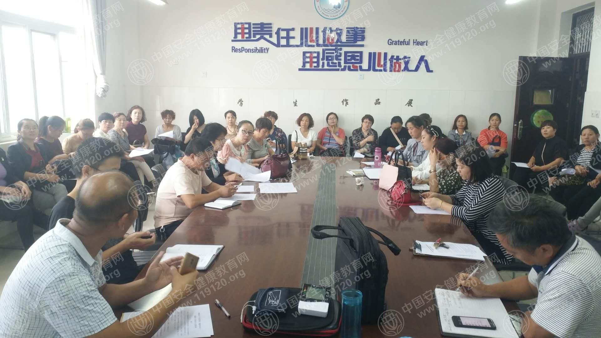 微信图片_20180917084144.jpg