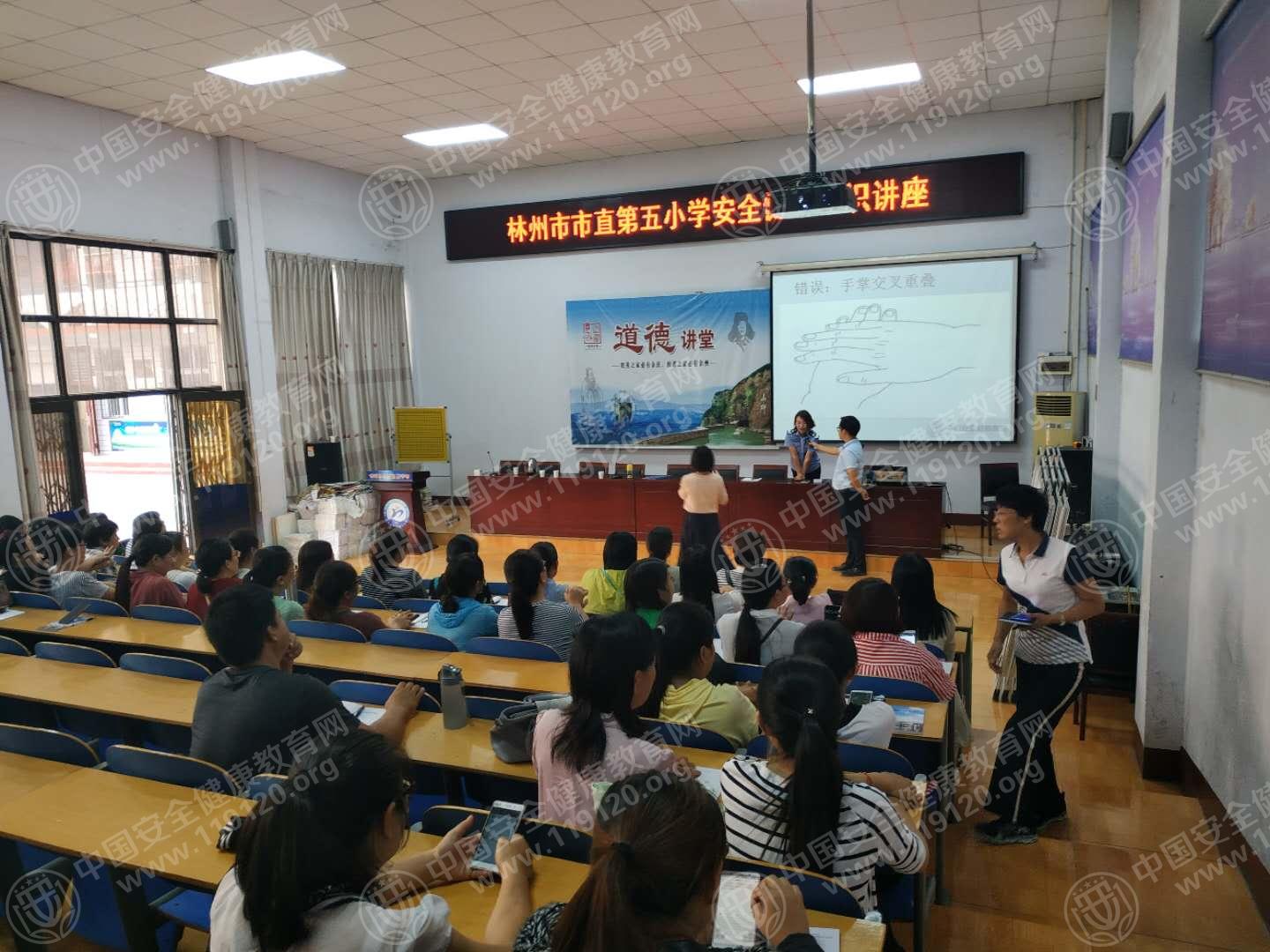 微信图片_20180917084732.jpg