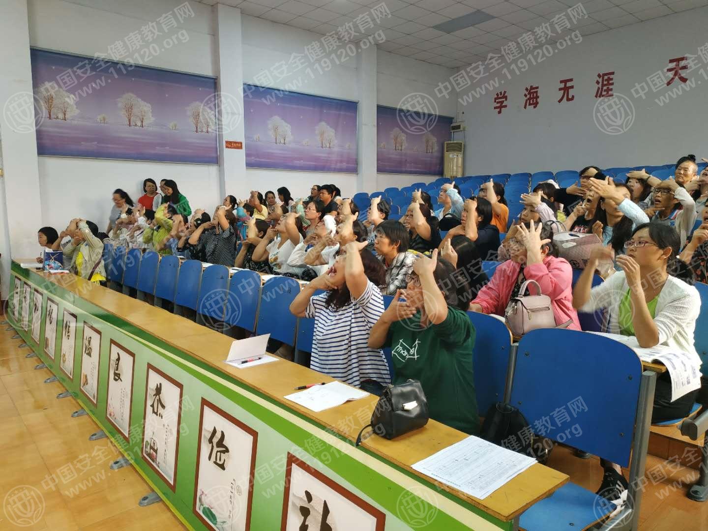 微信图片_20180917084737.jpg