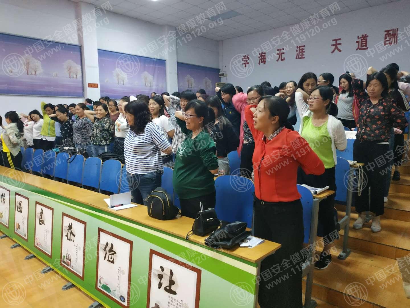 微信图片_20180917084740.jpg