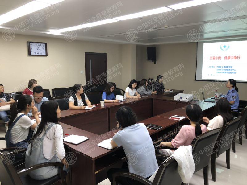 微信图片_20180917084715.jpg