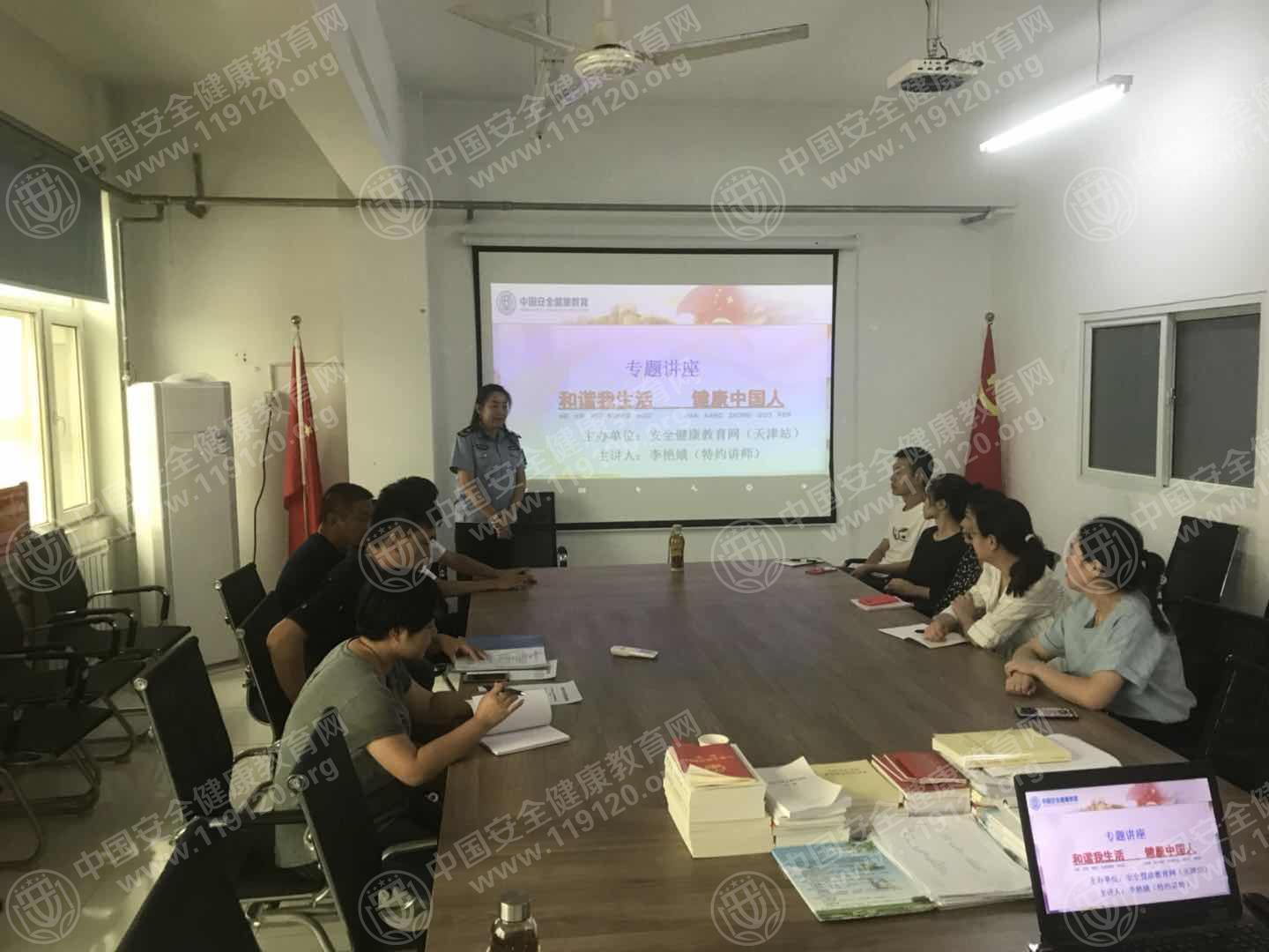微信图片_20180920134335.jpg