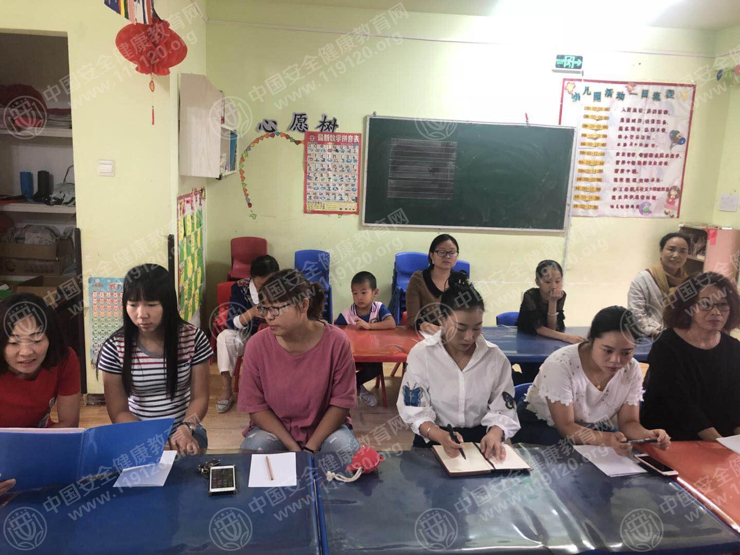 微信图片_20180920140550.jpg