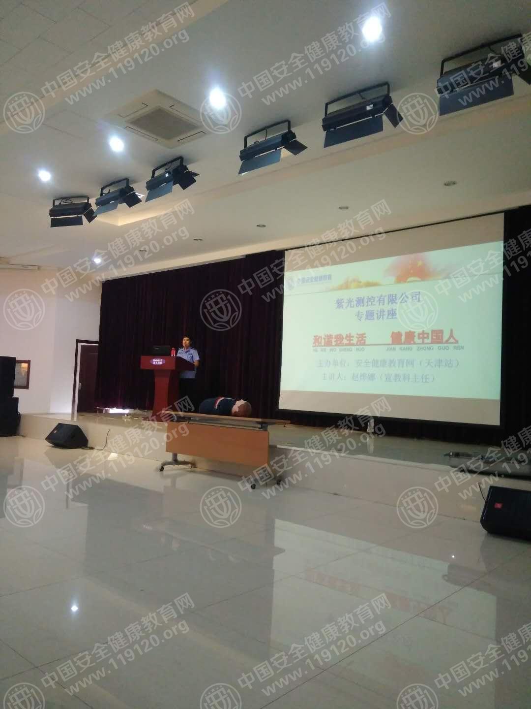 微信图片_20180920140854.jpg