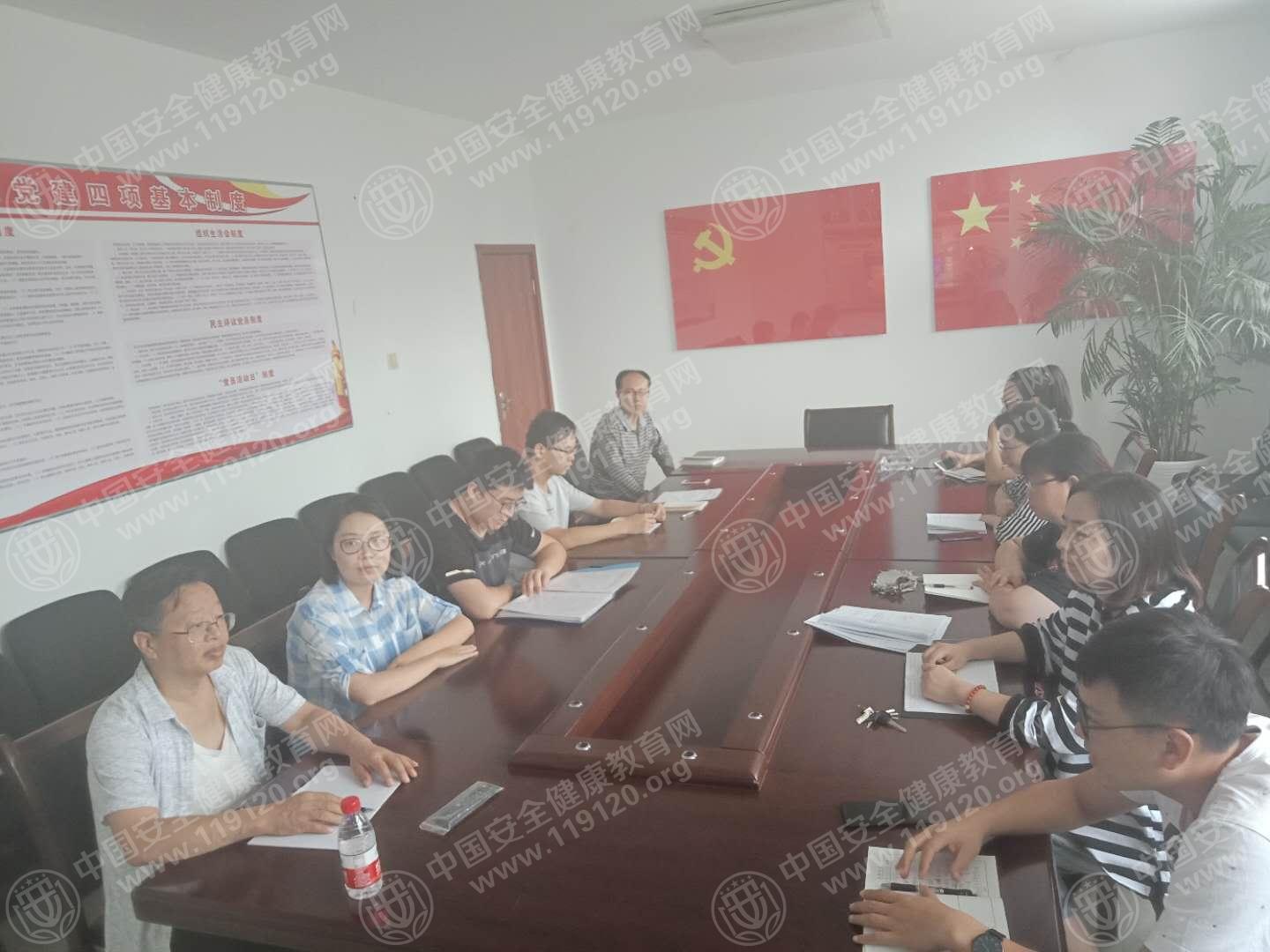涉县总工会.jpg