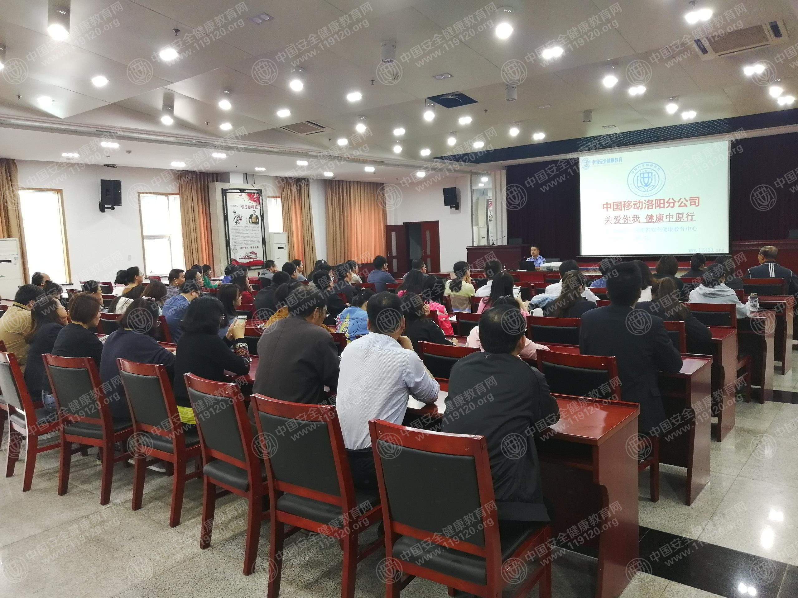 0927中国移动洛阳分公司2.jpg