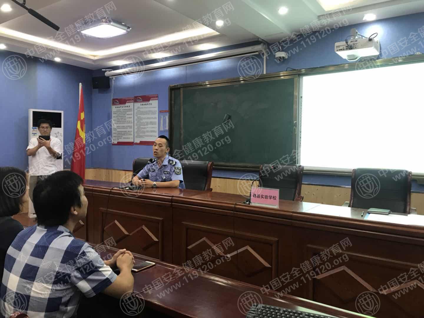 魏县实验学校1.jpg