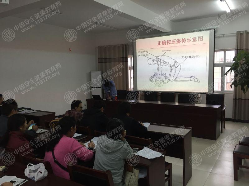 微信图片_20180927150939.jpg