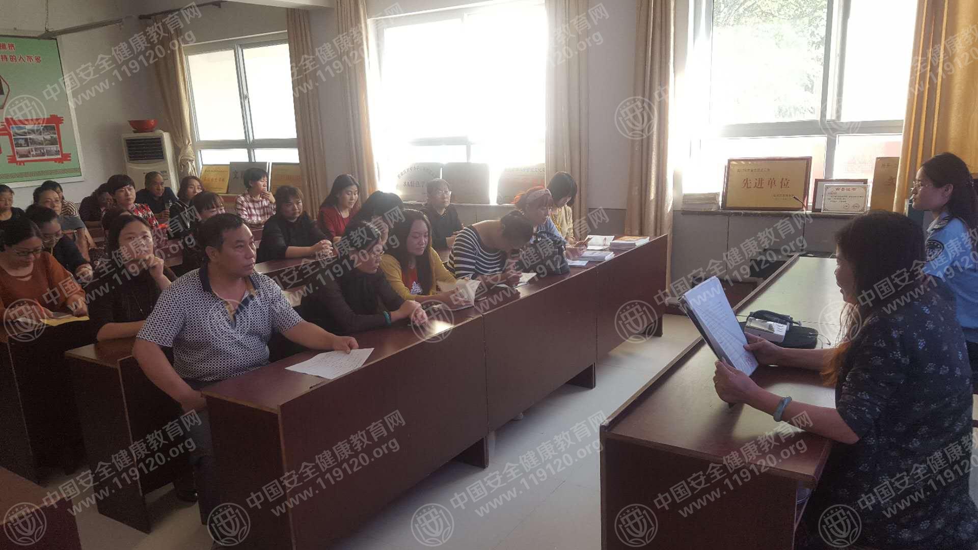 新乐市西长寿小学9.21底晓莎2.jpg