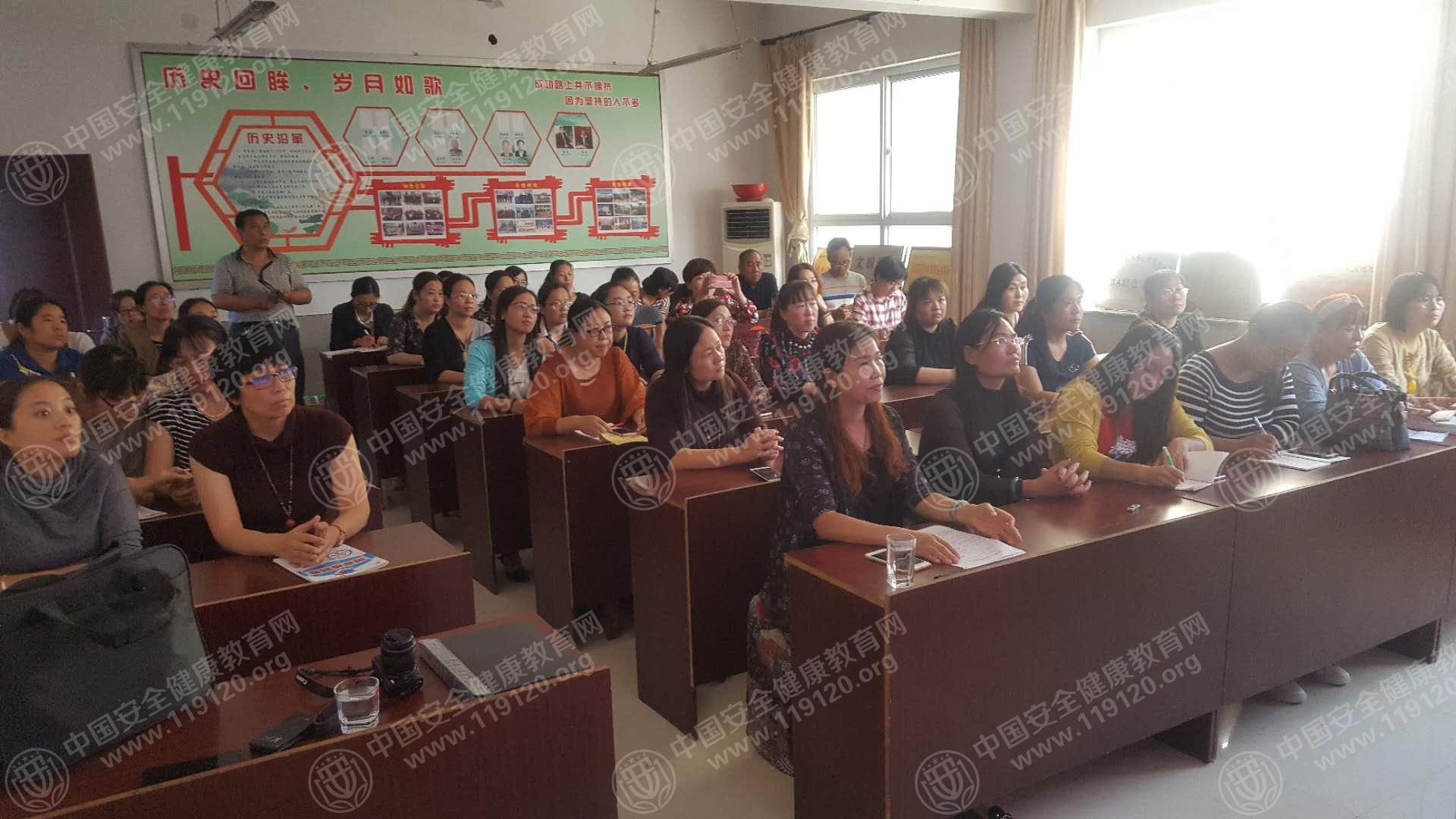 新乐市西长寿小学9.21底晓莎3.jpg
